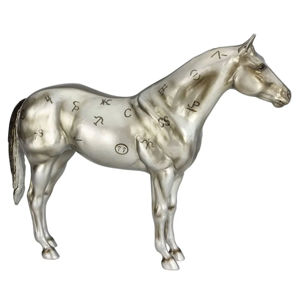 Breyer AQHA | 85th Anniversary Best Remuda