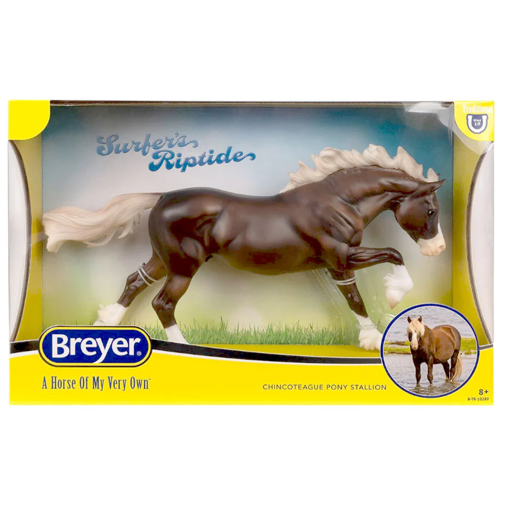 Breyer Surfer's Riptide | Chincoteague Pony - Image 4