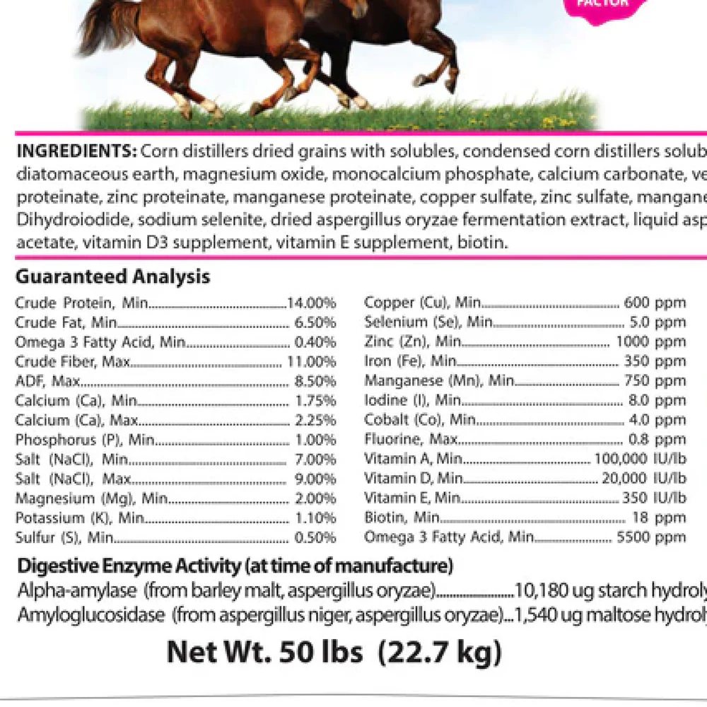 Equilix PI - Performance Intake Tub (In Store Only) - Image 3