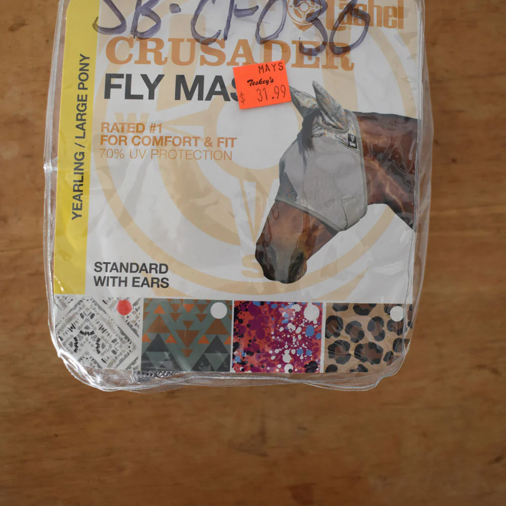 NEW Yearling/ Large Pony Cashel Crusader Fly Mask - Image 2