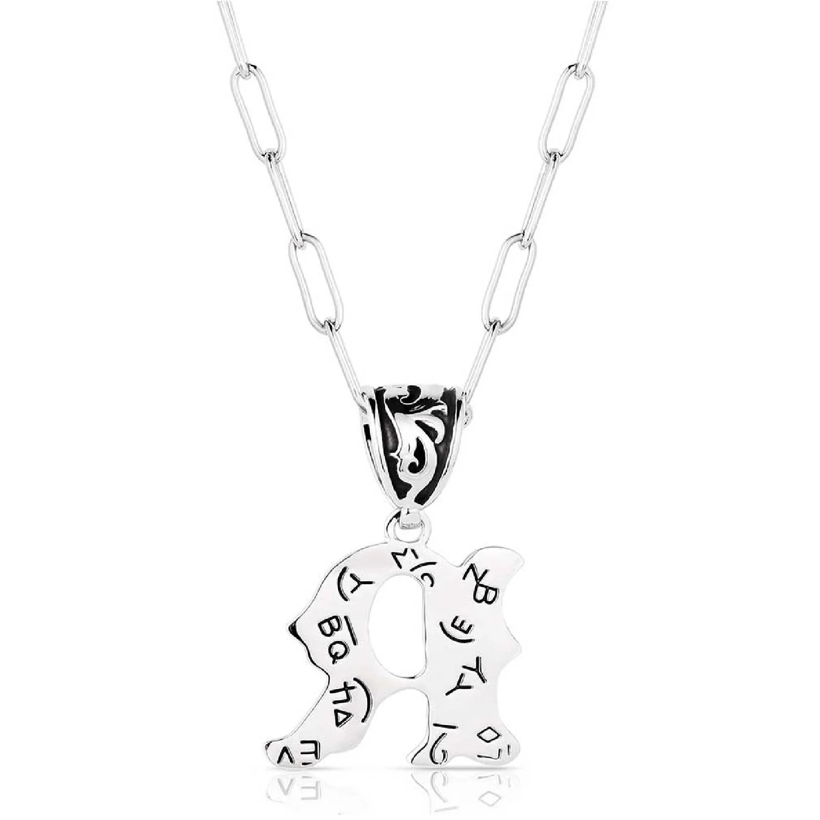 Montana Silversmiths Western Initial Necklace - R - Image 2
